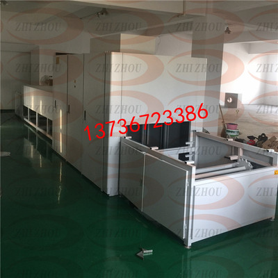 眼镜架小型UV漆固化机生产厂家