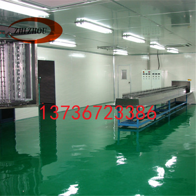 汽摩配自动喷漆流水线