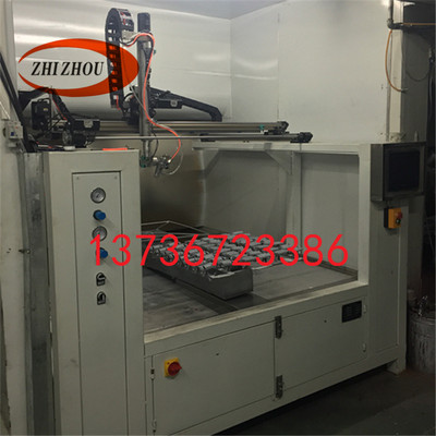 五轴自动喷漆机