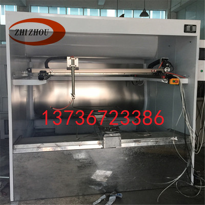 三轴自动喷漆机 